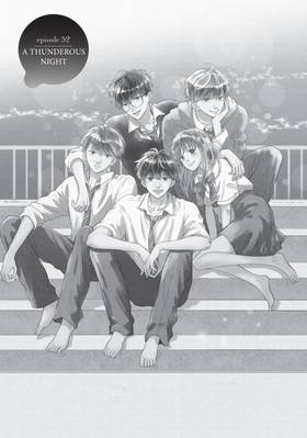 Read Anyway, I'm Falling in Love with You.  14 Page 7 in English