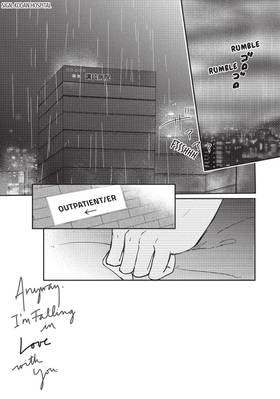 Read Anyway, I'm Falling in Love with You.  14 Page 9 in English