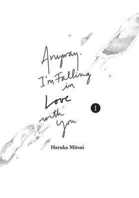 Read Anyway, I'm Falling in Love with You.  1 Page 3 in English
