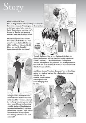 Read Anyway, I'm Falling in Love with You.  6 Page 5 in English