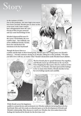 Read Anyway, I'm Falling in Love with You.  9 Page 5 in English
