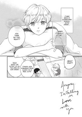 Read Anyway, I'm Falling in Love with You.  9 Page 8 in English