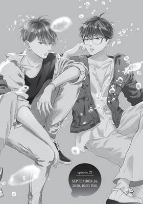 Read Anyway, I'm Falling in Love with You.  7 Page 8 in English
