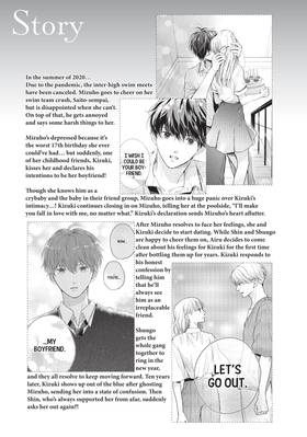 Read Anyway, I'm Falling in Love with You.  10 Page 5 in English