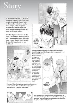 Read Anyway, I'm Falling in Love with You.  4 Page 5 in English