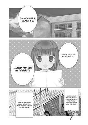 Read Ao-chan Can’t Study!  1 Page 5 in English