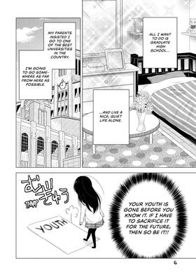 Read Ao-chan Can’t Study!  1 Page 8 in English