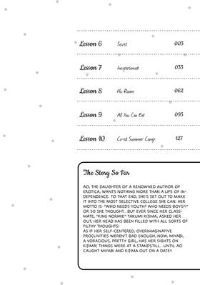Read Ao-chan Can’t Study!  2 Page 4 in English