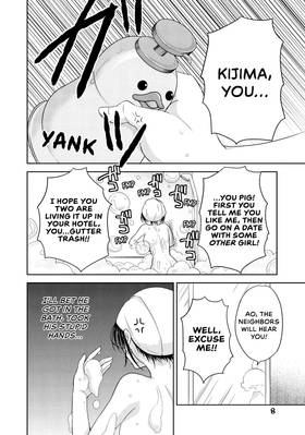 Read Ao-chan Can’t Study!  2 Page 10 in English