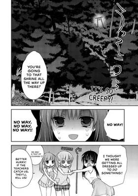 Read Ao-chan Can’t Study!  3 Page 6 in English