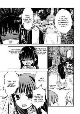 Read Ao-chan Can’t Study!  3 Page 7 in English
