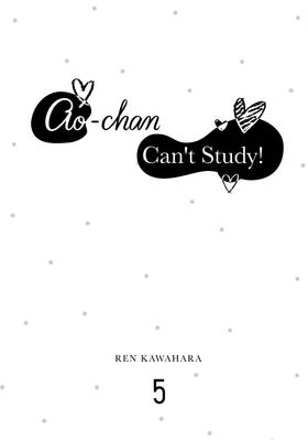 Read Ao-chan Can’t Study!  5 Page 3 in English