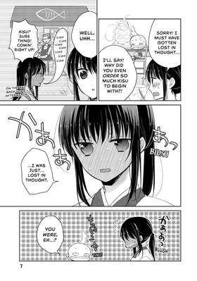 Read Ao-chan Can’t Study!  5 Page 9 in English