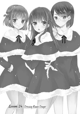 Read Ao-chan Can’t Study!  6 Page 7 in English