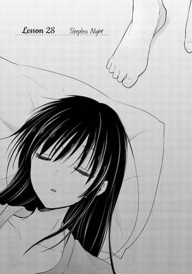 Read Ao-chan Can’t Study!  7 Page 7 in English