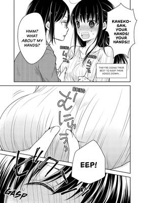 Read Ao-chan Can’t Study!  6 Page 9 in English