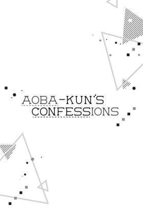 Read Aoba-kun's Confessions  1 Page 3 in English