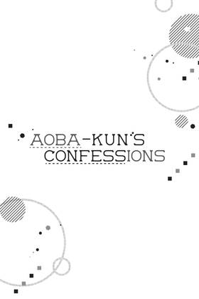 Read Aoba-kun's Confessions  2 Page 3 in English