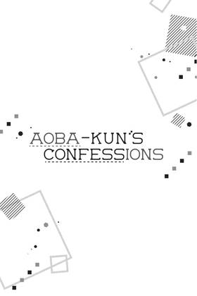 Read Aoba-kun's Confessions  3 Page 3 in English