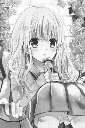 Read Aoba-kun's Confessions  1 Page 6 in English