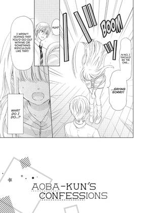 Read Aoba-kun's Confessions  3 Page 9 in English