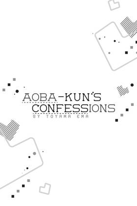 Read Aoba-kun's Confessions  5 Page 3 in English