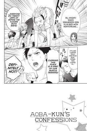 Read Aoba-kun's Confessions  5 Page 8 in English
