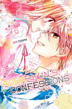 Read Aoba-kun's Confessions  6 Page 1 in English
