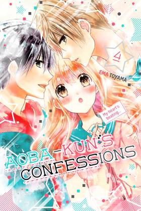 Read Aoba-kun's Confessions  4 Page 1 in English