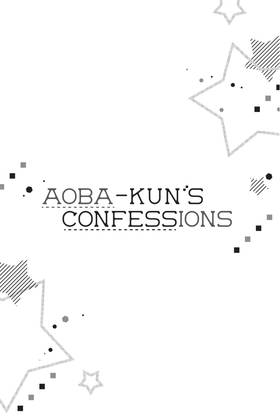 Read Aoba-kun's Confessions  4 Page 3 in English