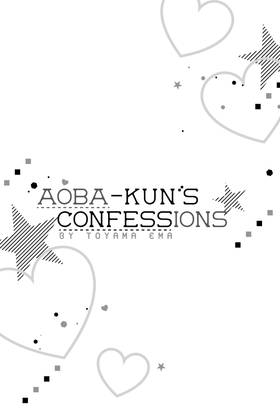 Read Aoba-kun's Confessions  8 Page 3 in English