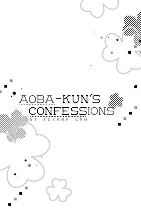 Read Aoba-kun's Confessions  7 Page 3 in English