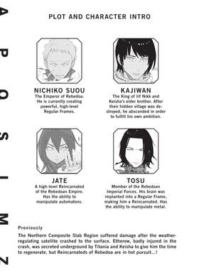 Read APOSIMZ  5 Page 9 in English