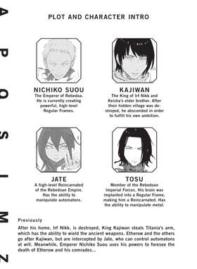 Read APOSIMZ  4 Page 9 in English