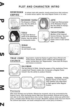 Read APOSIMZ  7 Page 9 in English