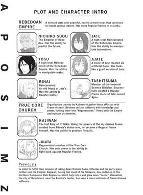Read APOSIMZ  8 Page 9 in English