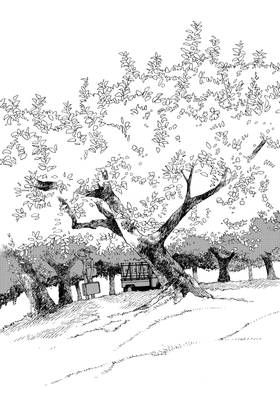 Read Apple Children of Aeon  1 Page 6 in English