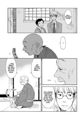 Read Apple Children of Aeon  1 Page 9 in English