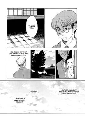 Read Apple Children of Aeon  1 Page 10 in English