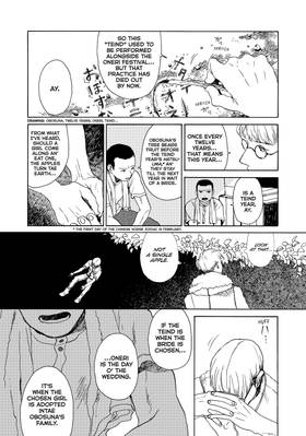 Read Apple Children of Aeon  2 Page 7 in English