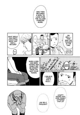 Read Apple Children of Aeon  2 Page 8 in English