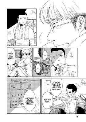Read Apple Children of Aeon  2 Page 10 in English