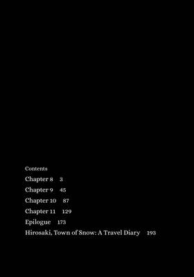 Read Apple Children of Aeon  3 Page 4 in English