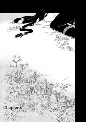 Read Apple Children of Aeon  3 Page 5 in English