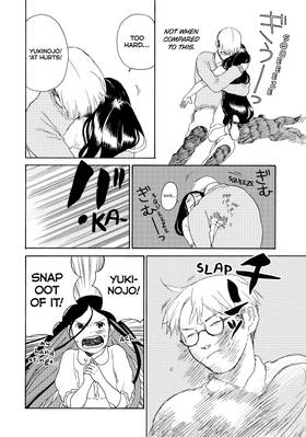 Read Apple Children of Aeon  3 Page 8 in English