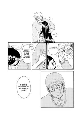 Read Apple Children of Aeon  3 Page 9 in English
