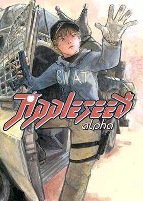 Read Appleseed Alpha  1 Page 3 in English