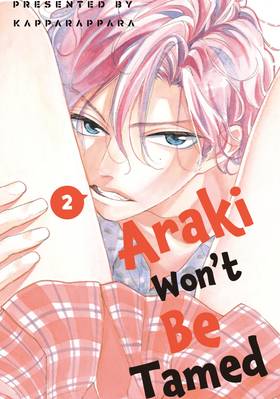 Read Araki Won't Be Tamed  2 Page 1 in English