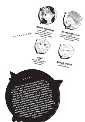 Read Araki Won't Be Tamed  2 Page 5 in English
