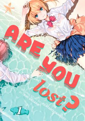 Read Are You Lost?  1 Page 1 in English